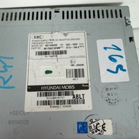 фото thumb №9, Радіо заводський екран програвач cd kia ceed ii 2 оригінальний номер оригінал 96170a2100