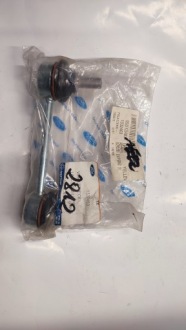 фото thumb №4, Соединитель стабилизатора ford transit connect 2002-13