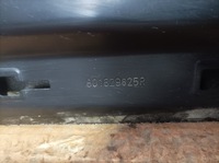 фото thumb №9, Дверь передние trafic iii vivaro b talento новое оригинал