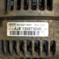 фото thumb №5, Opel astra k 2016 генератор