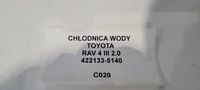 фото thumb №6, Радіаторів води toyota rav 4 ii 2.0 422133-5140
