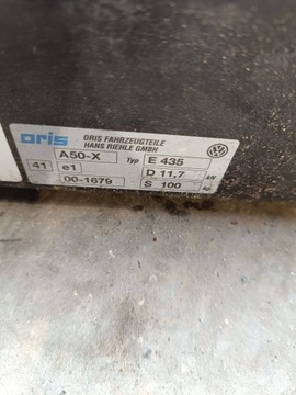 фото thumb №6, Hak буксировочный vw tiguan i 08-17 5n0803880p комплект