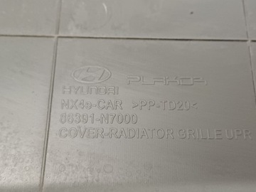 фото thumb №8, Hyundai tucson 4 iv 20- захист ременя перед 86391n7000