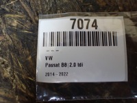 фото thumb №7, Захист сонцезахисна ліва vw passat b8 sedan 2016 2.0 dsg eu 3g0857551h