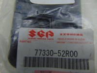 фото thumb №9, Suzuki swift mk8 17-решётка решётка вентиляционная задняя