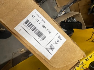 фото thumb №10, Планка стёкла szybowa дверь перед правые bmw x5 g05 x7 g07 теневая линия новая оригинальный номер