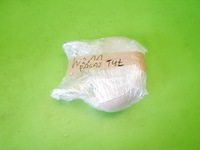 фото thumb №7, Подголовник правый задняя задний mercedes w211 sedan 02-06