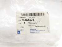 фото thumb №9, Перемикач opuszcz. скло зад p=l daewoo espero oem номер 96164308