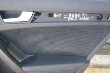 фото thumb №8, Боковина двері праві зад audi a4 b8 s-line