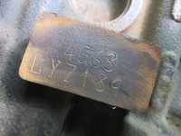 фото thumb №6, Двигун mitsubishi outlander i 2.0 16v 4g63