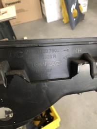 Twingo 3 smart накладка поріг правий a4536807602 в Україні, фото thumb