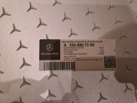 Mercedes w294 eqe решітка радіатора решітка радіатора Доставка, фото thumb