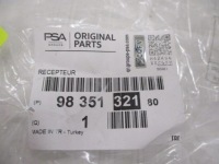 Peugeot rifter 1.5 bluehdi цилиндр сцепления помпа nowa оригинальная Цена, фото thumb