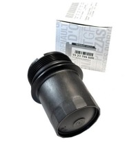 фото thumb №1, Корпус кришка фільтра оливи clio v captur ii 1.5 blue dci oryg