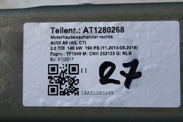 фото thumb №13, Audi a6 петля капота петли 4g8823301e 4g8823302e перед переднее 4g c7 4g8