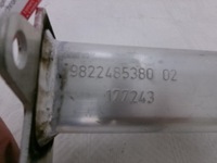 фото thumb №6, Peugeot 2008 ii зона деформації ліва відбійник nowa