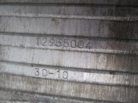 Opel meriva b 11r інтеркулер 13283251 Недорого, фото thumb