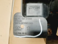 фото thumb №11, Усилитель чаша бампер перед peugeot 3008 i lata 2009-2012