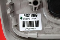 фото thumb №7, Лампа освітлення салону перед 39819989 volvo v60 10-13