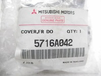 фото thumb №8, Заглушка ручка правый задняя mitsubishi l200 05-17 5716a042