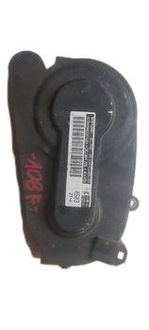 фото thumb №1, Vw защита 04e109108f