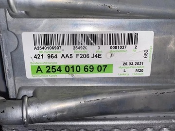 фото thumb №7, Mercedes w206 w214 glc w254 cle gle w167 колектор a2540904400