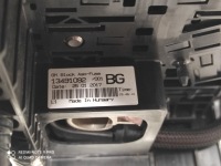 фото thumb №4, Клемма плюсовая коробка предохранителей opel corsa e