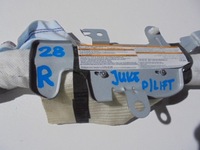 фото thumb №5, Nissan juke f15 подушка безпеки шторка права