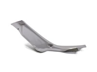 фото thumb №1, Защита порог левый задняя citroen c5 i lift