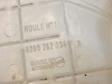 фото thumb №8, Бачок расширительный renault scenic ii