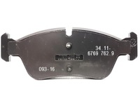 фото thumb №10, Оригінальний номер bmw гальмівні диски+ гальмівні колодки перед bmw 1 e81 e87 292mm