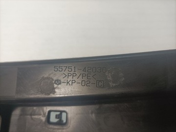 фото thumb №3, Защита подкапотное пространство rav4 55751-42030