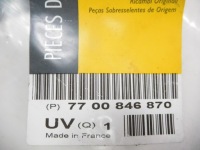 Купити Решітка радіатора радіатора renault clio ii 98-00 7700846870, фото thumb