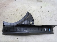 фото thumb №2, Защита порог левый задняя sx4 s-cross