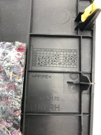 фото thumb №14, Toyota auris ii захист тунель середнього 58817-02170