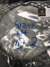 Купити Решітка радіатора решітка  mercedes w212 рестайлінг  a2128851400, фото thumb