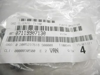 фото thumb №10, Болти тунель середнього bmw x3 x4 оригінальний номер 7119907130