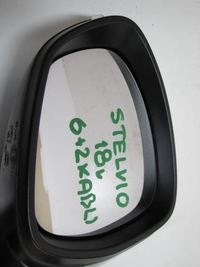 фото thumb №12, Зеркало зеркало alfa romeo stelvio 18r правое левая