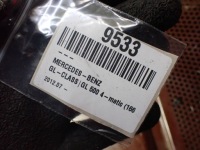 Рулевая рейка mercedes-benz gl x166 1664606000 в Украине, фото thumb