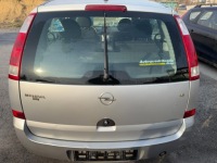 Купить Opel meriva a крышка багажника задний  задняя код лакокрасочного покрытия с 157, фото thumb