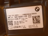 фото thumb №15, Bmw 4 g22 g23 g26 лампа перед права ліва комплект full led nowe