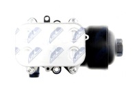 Купити Радіатор оливи з фільтром audi a1 2.0tdi 2011- a3 1.6 2003- a4 2.0tdi, фото thumb