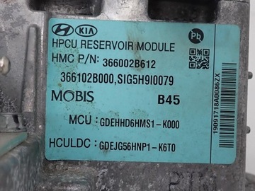 фото thumb №12, Інвертор конвертер перетворювач 366102b000 kia niro 1.6 gdi гібрид g4le 18r