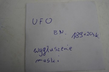 фото thumb №8, Шумоізоляція капота civic viii ufo