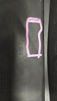 фото thumb №9, Бампер перед передний opel crossland x