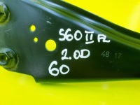 фото thumb №8, Кронштейн балка усилитель volvo v60 s60 ii 2.0d