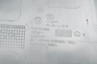 фото thumb №13, Bmw 8 g16 gran купе захист стійка права 9493836 7473868