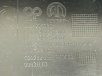 фото thumb №8, Бампер перед решітка накладка opel frontera c 98608890xt 9855460180 новий