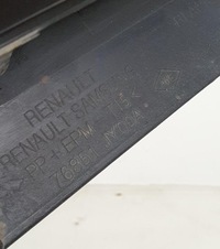 фото thumb №10, Молдинг накладка порог левая tegxa renault koleos i