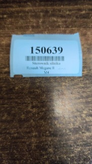 фото thumb №6, Renault megane ii 1.6 блок управления двигателем (ecu) 8200387138